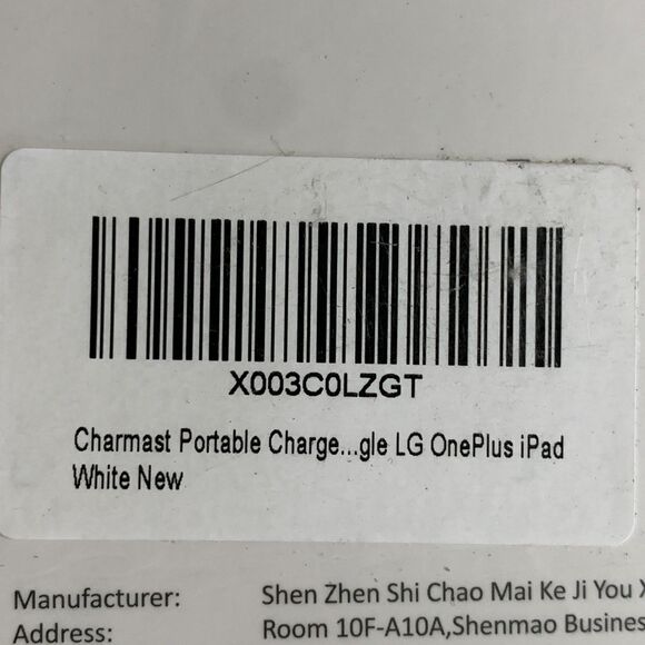 Charmast 10400mAh Power Bank- Model W1056- White - New & Sealed! - Picture 5 of 6